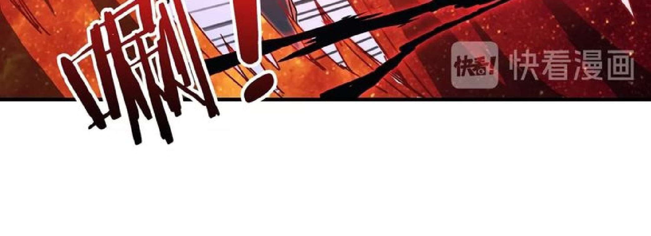 God Slayer Chapter 68 Gambar 54