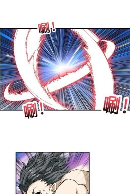 God Slayer Chapter 59 Gambar 42