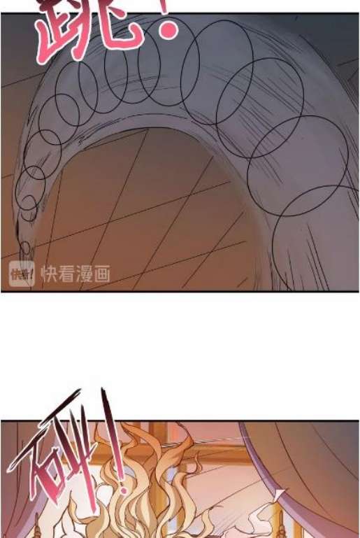 God Slayer Chapter 50 Gambar 50