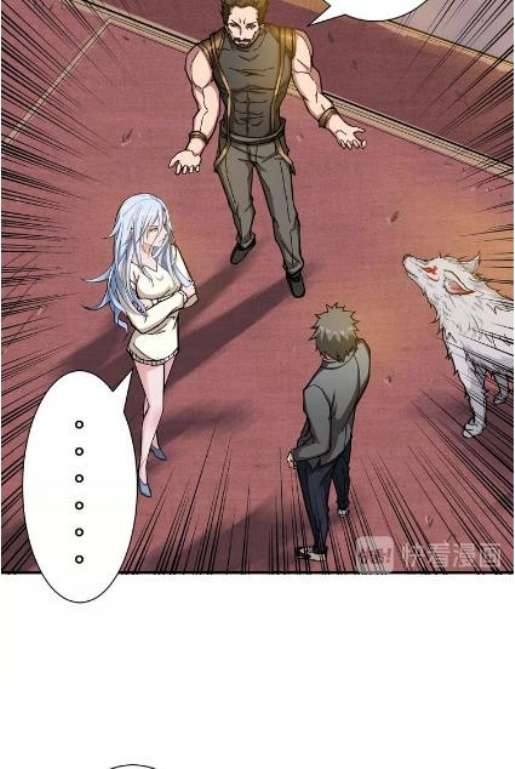 God Slayer Chapter 50 Gambar 20