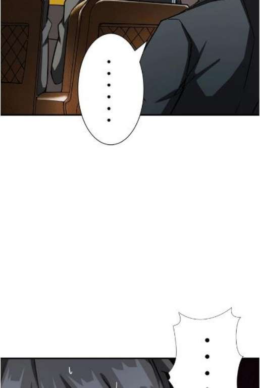 God Slayer Chapter 48 Gambar 8