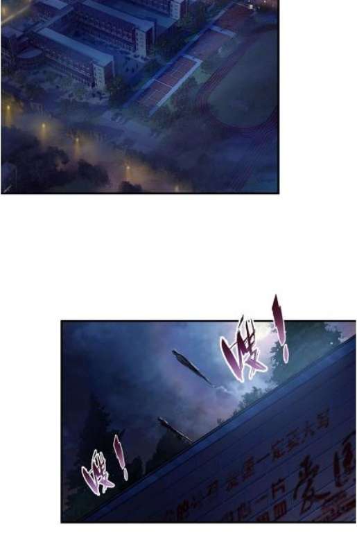 God Slayer Chapter 43 Gambar 36