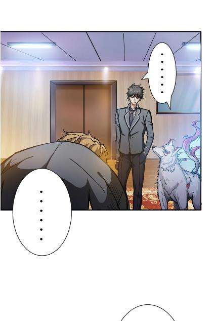 God Slayer Chapter 42 Gambar 40