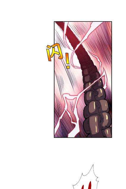 God Slayer Chapter 41 Gambar 40