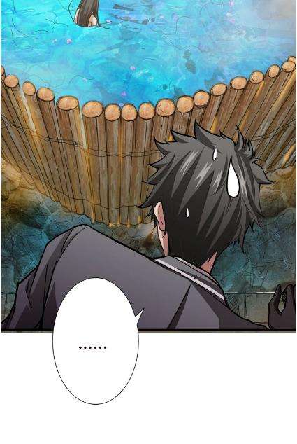 God Slayer Chapter 37 Gambar 41