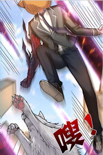 God Slayer Chapter 35 Gambar 22