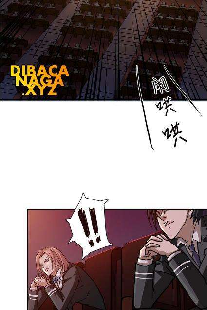God Slayer Chapter 32 Gambar 19