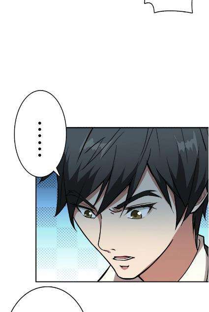 God Slayer Chapter 31 Gambar 16