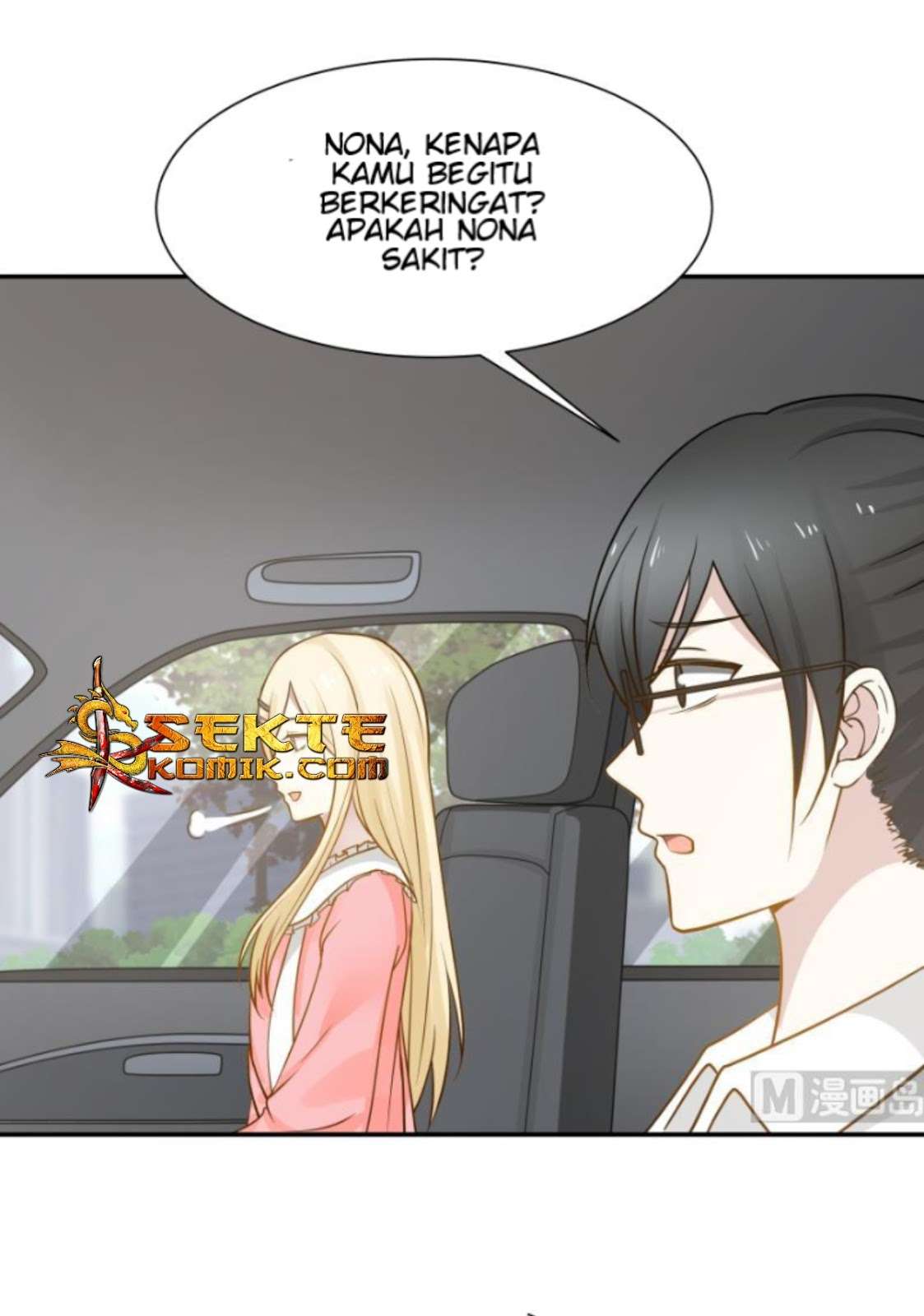 I Have a Dragon on My Body Chapter 72 Gambar 17