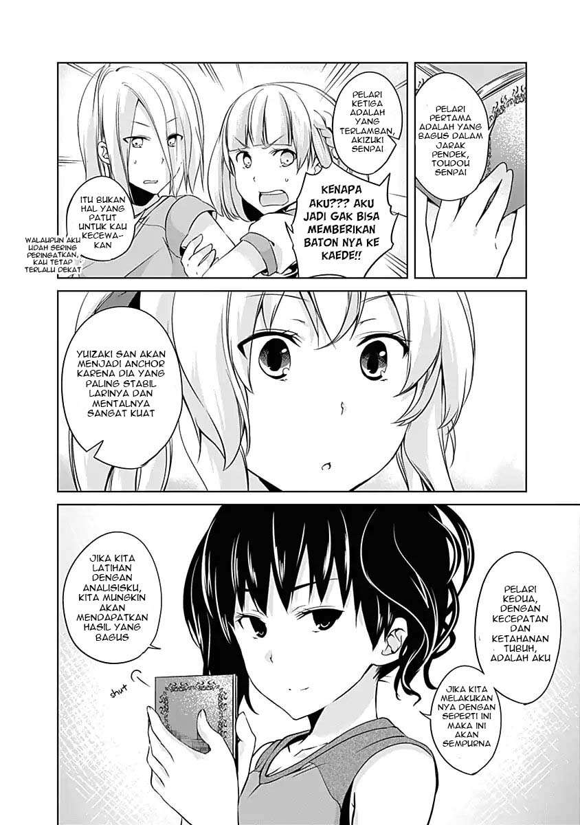 Yuizaki-san wa Nageru! Chapter 39 Gambar 5