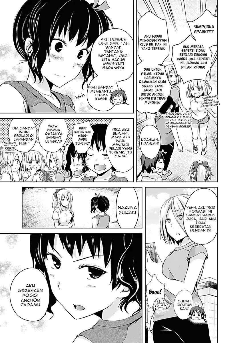 Yuizaki-san wa Nageru! Chapter 39 Gambar 6