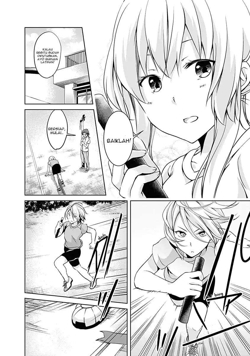 Yuizaki-san wa Nageru! Chapter 39 Gambar 7