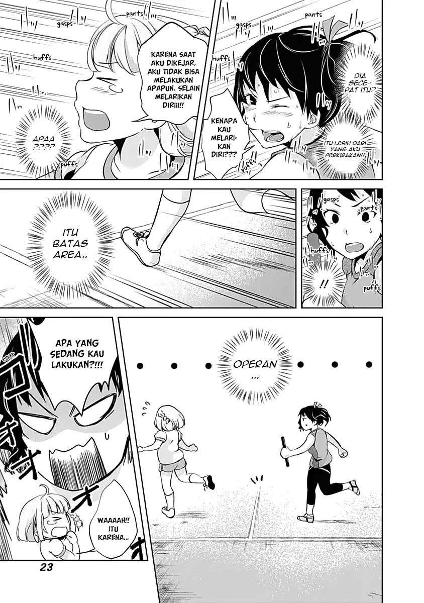 Yuizaki-san wa Nageru! Chapter 39 Gambar 10