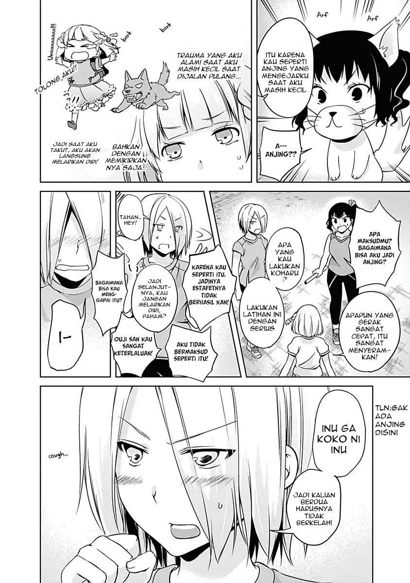 Yuizaki-san wa Nageru! Chapter 39 Gambar 11