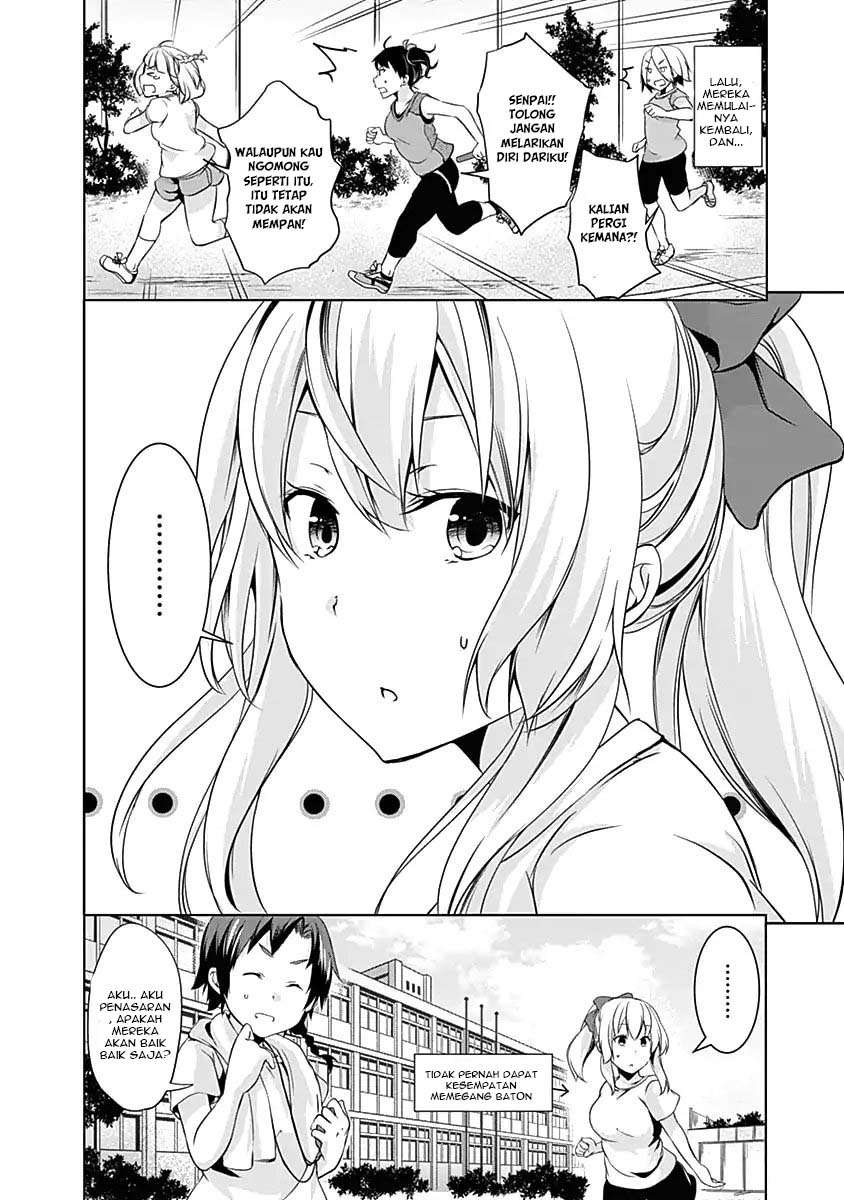 Yuizaki-san wa Nageru! Chapter 39 Gambar 13