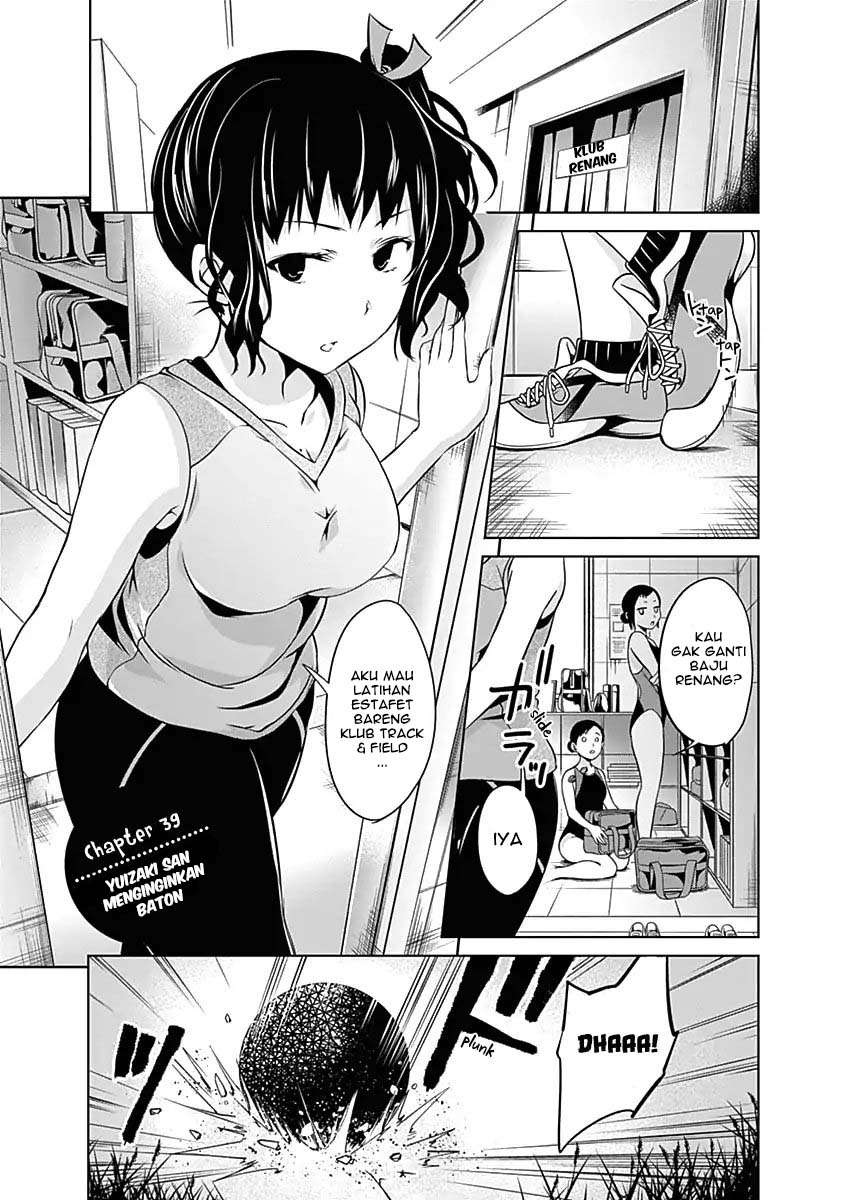 Manga Yuizaki-san wa Nageru! Chapter 39 gambar nomor 2
