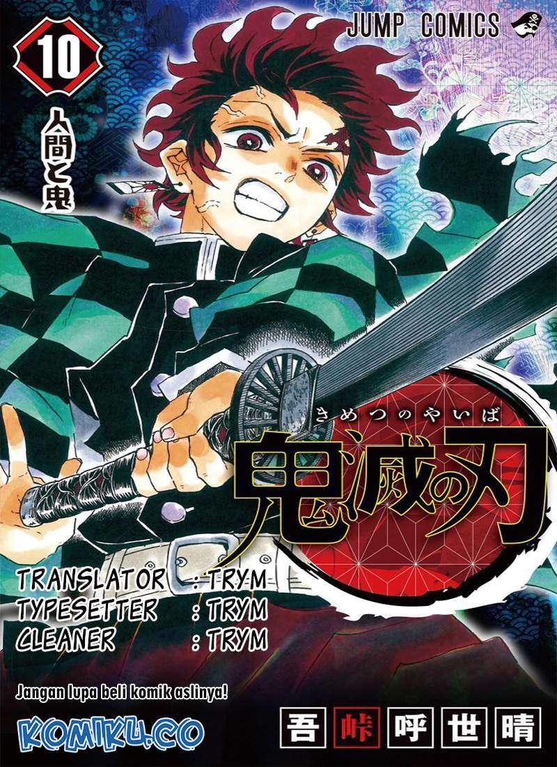 Komik Kimetsu no Yaiba Chapter 155 gambar nomor 1