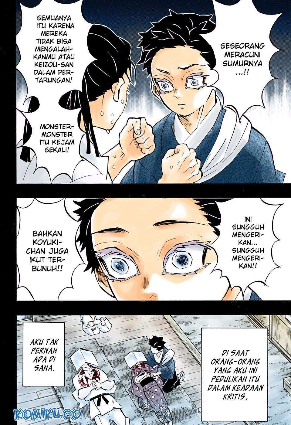 Kimetsu no Yaiba Chapter 155 Gambar 11