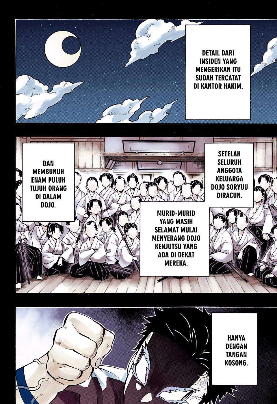 Kimetsu no Yaiba Chapter 155 Gambar 15