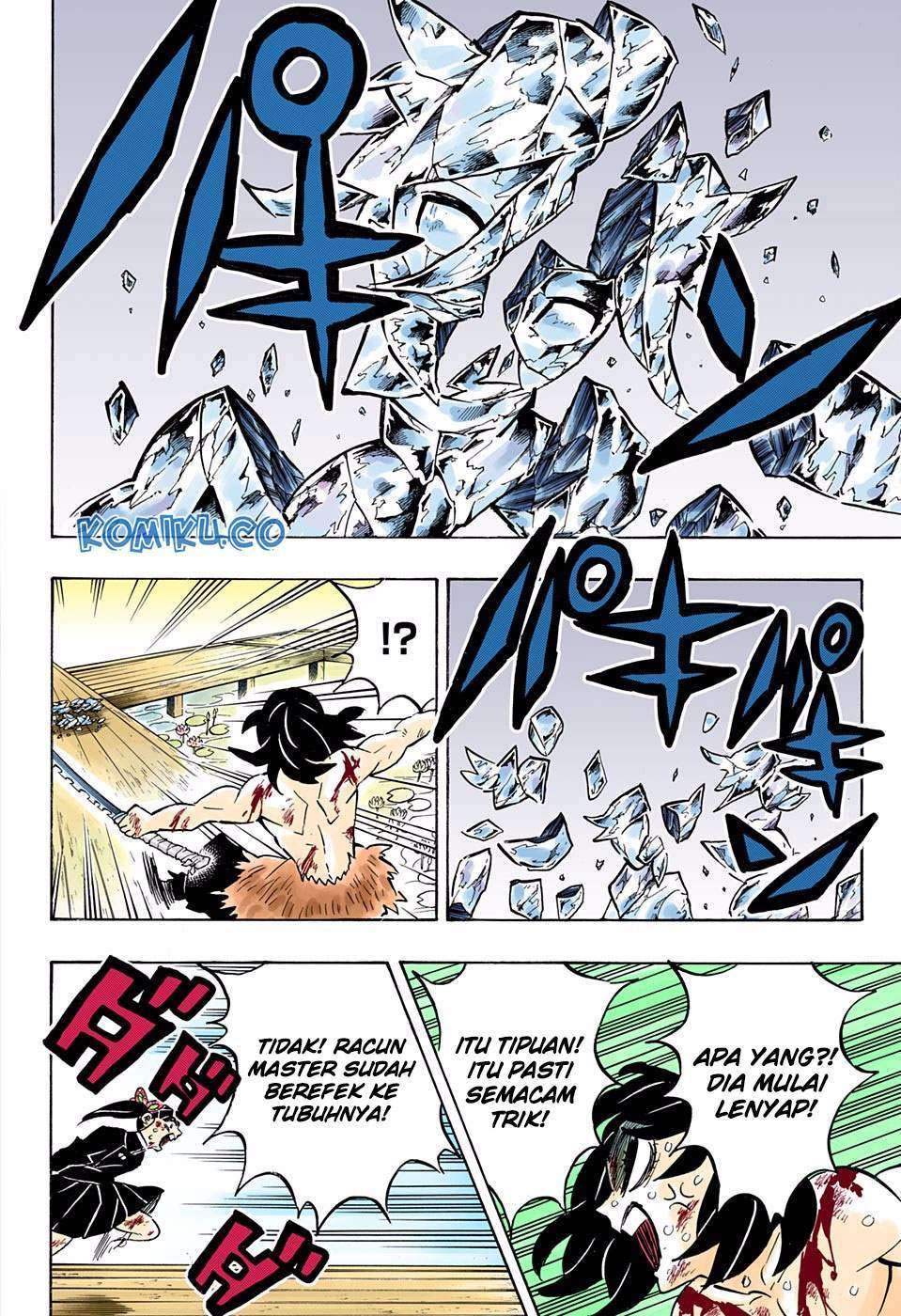 Kimetsu no Yaiba Chapter 162 Gambar 11