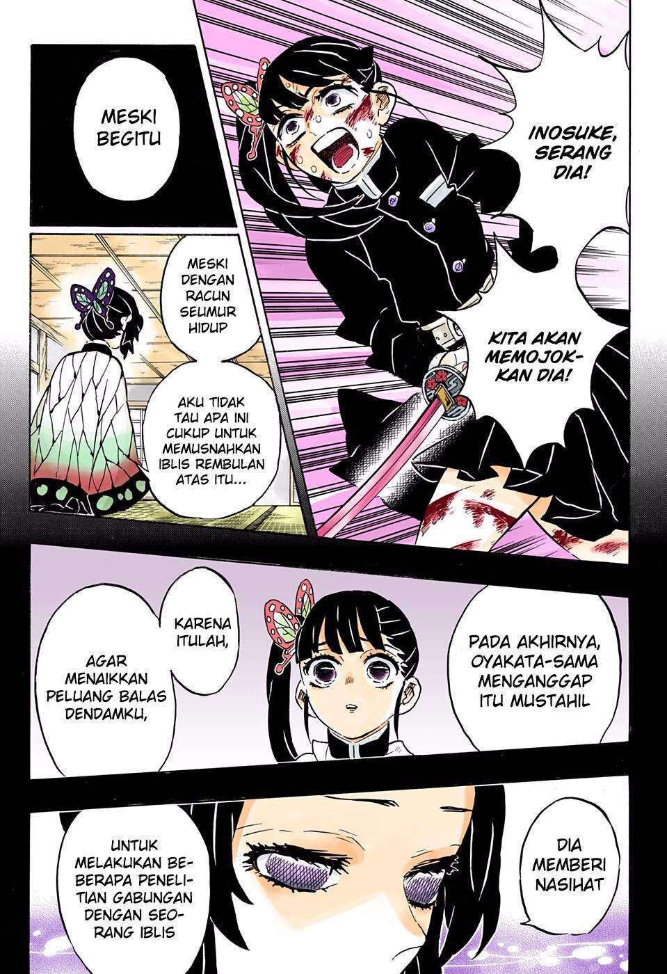 Kimetsu no Yaiba Chapter 162 Gambar 12