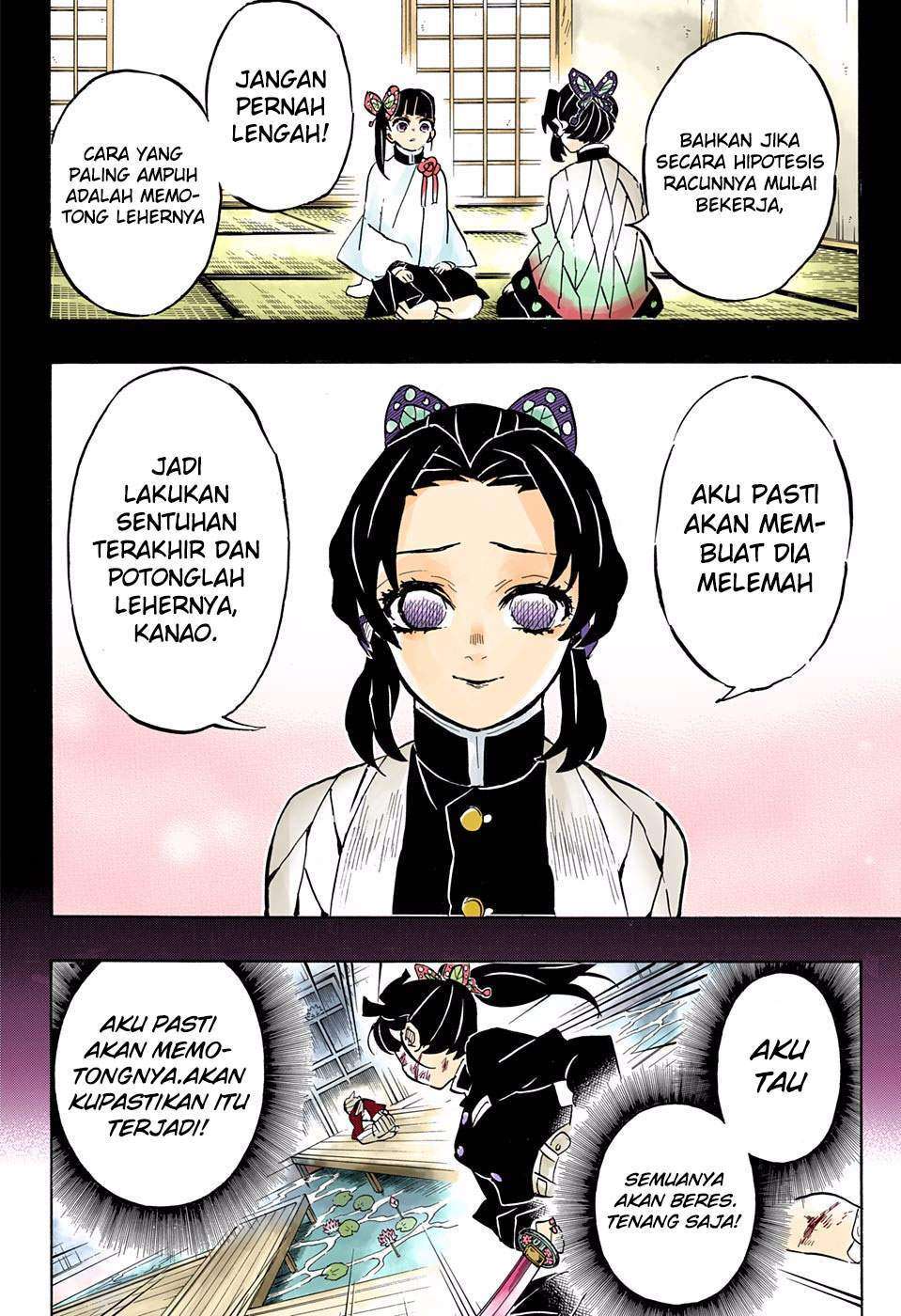 Kimetsu no Yaiba Chapter 162 Gambar 13