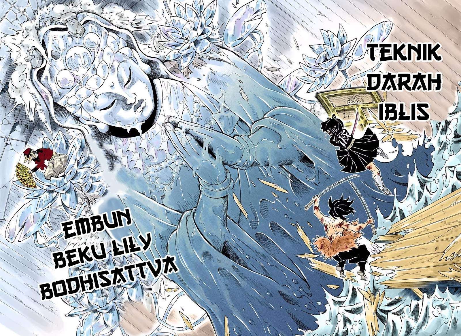 Kimetsu no Yaiba Chapter 162 Gambar 15