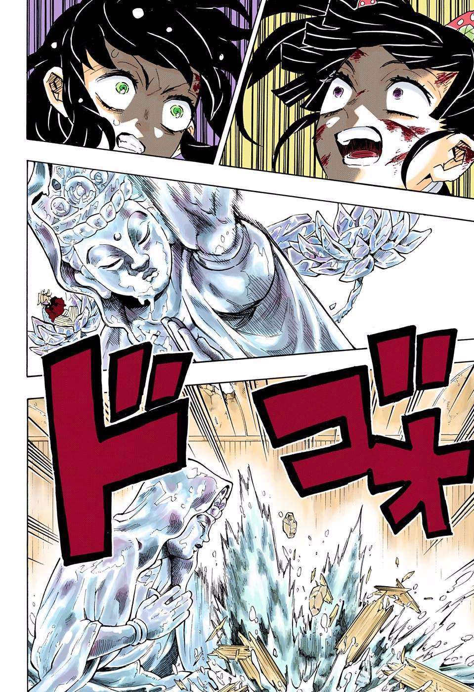 Kimetsu no Yaiba Chapter 162 Gambar 16