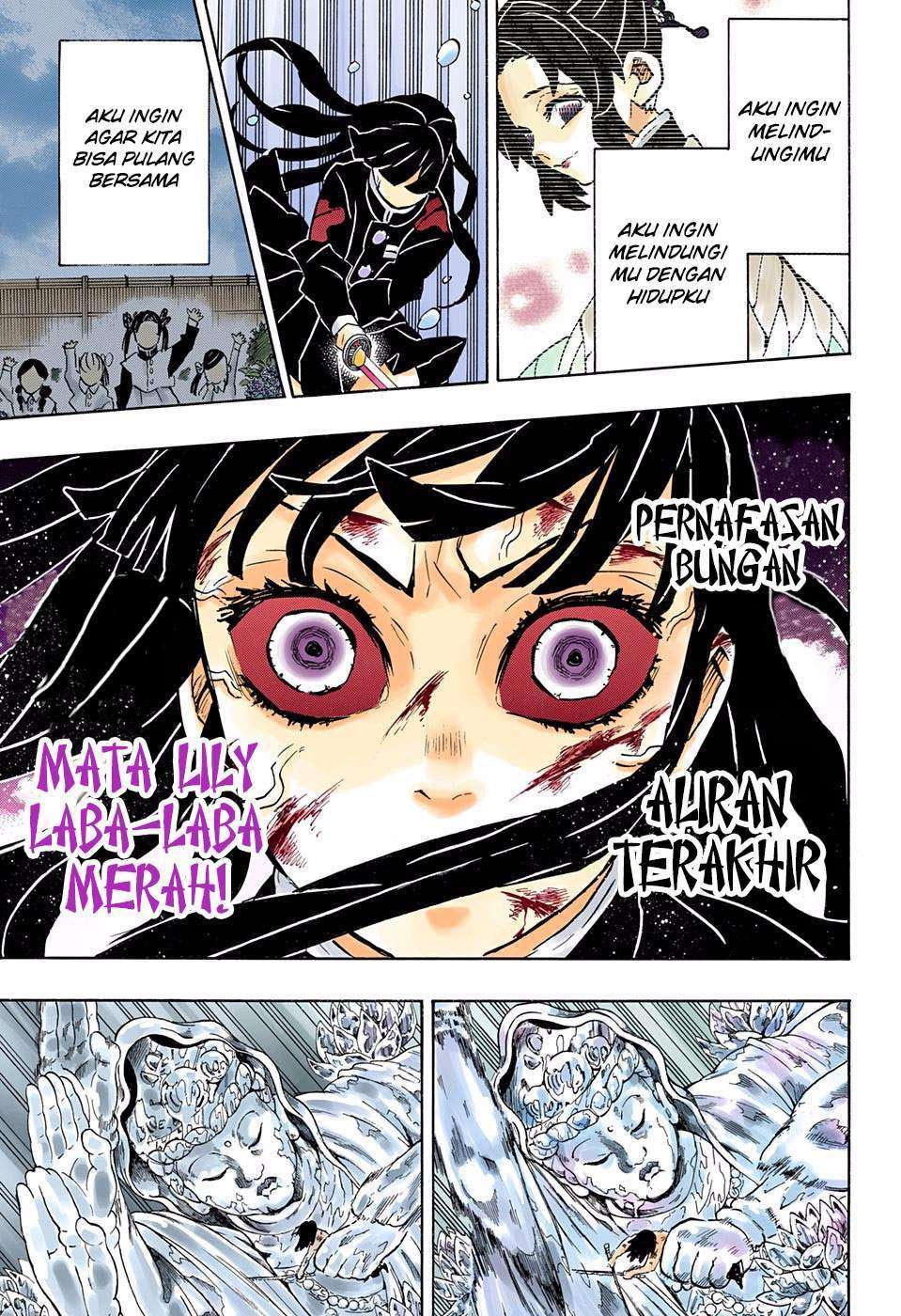 Kimetsu no Yaiba Chapter 162 Gambar 19