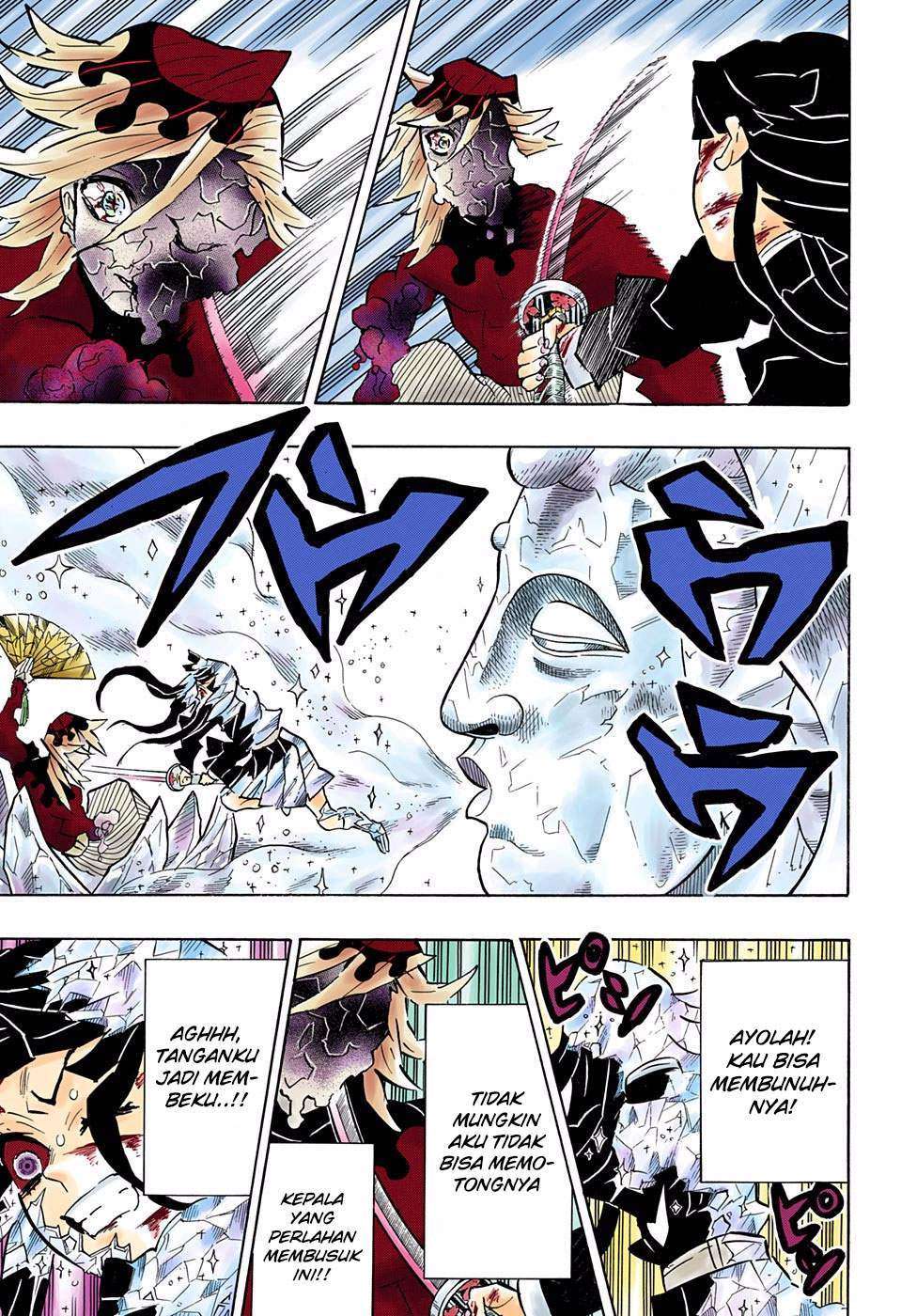 Kimetsu no Yaiba Chapter 162 Gambar 21