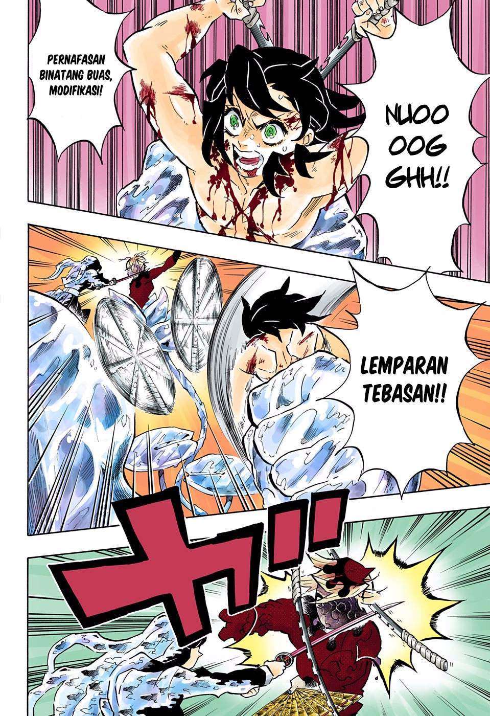 Kimetsu no Yaiba Chapter 162 Gambar 22