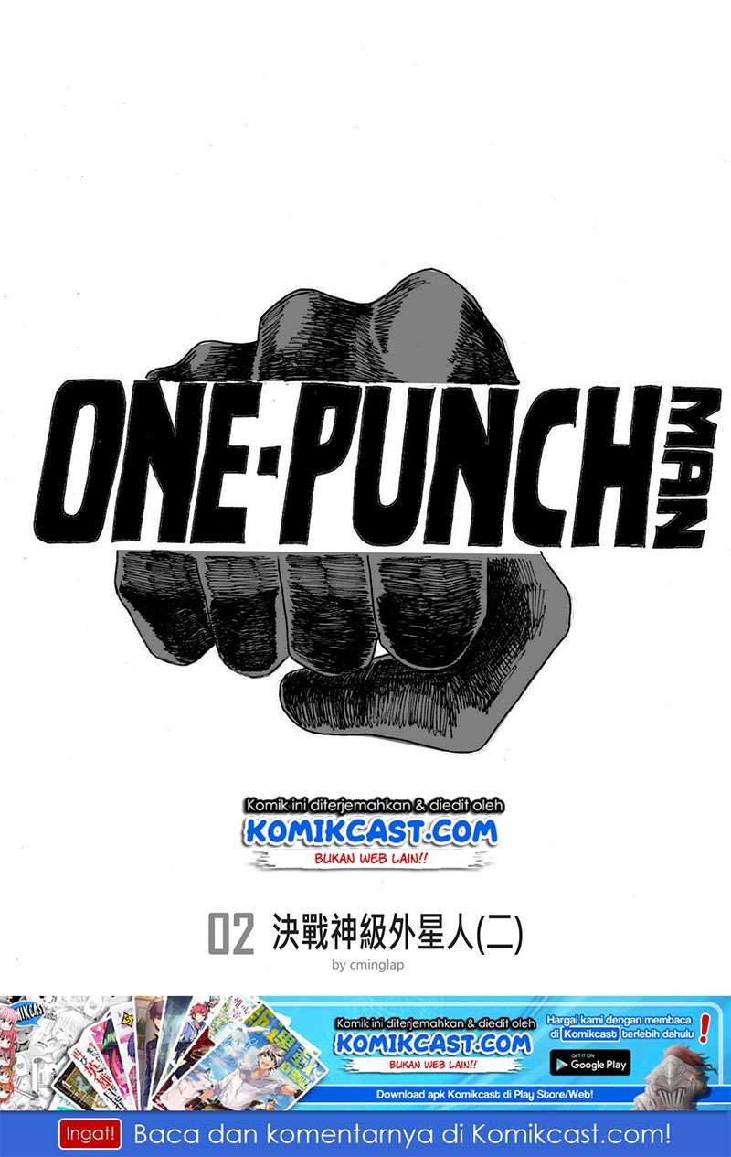 Manga Onepunchman Saitama vs God Chapter 1 gambar nomor 2