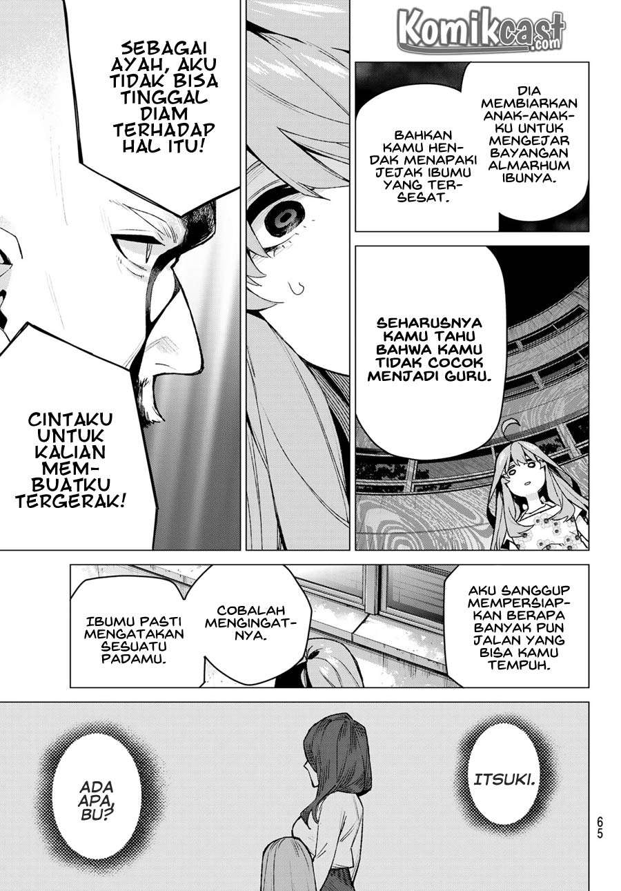 Go-toubun no Hanayome Chapter 110 Gambar 6
