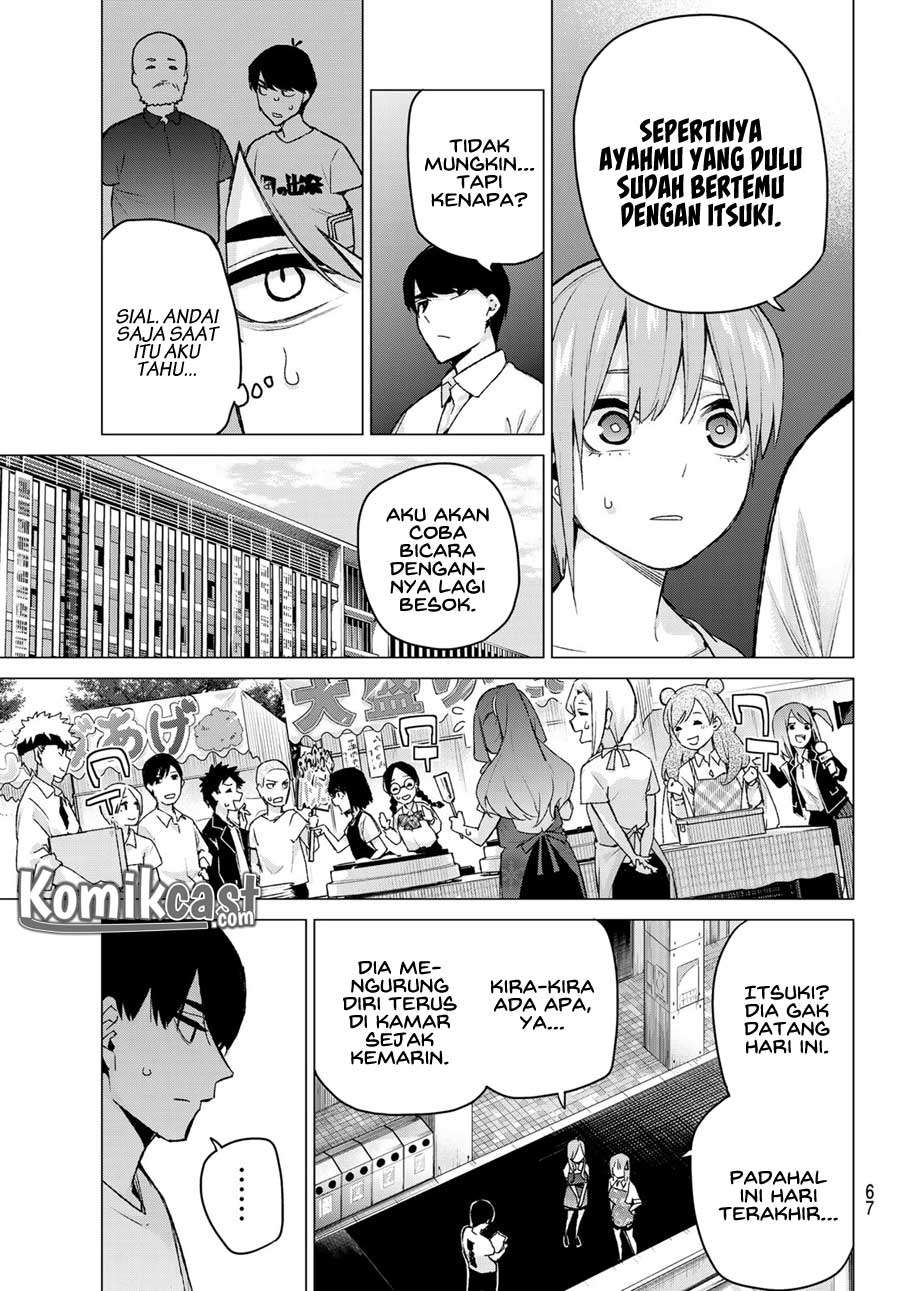 Go-toubun no Hanayome Chapter 110 Gambar 8