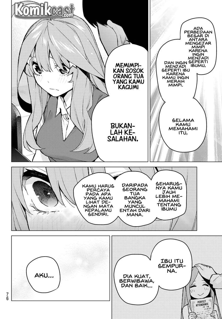 Go-toubun no Hanayome Chapter 110 Gambar 17