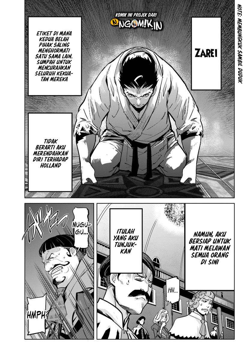 Karate Baka Isekai Chapter 3 Gambar 16