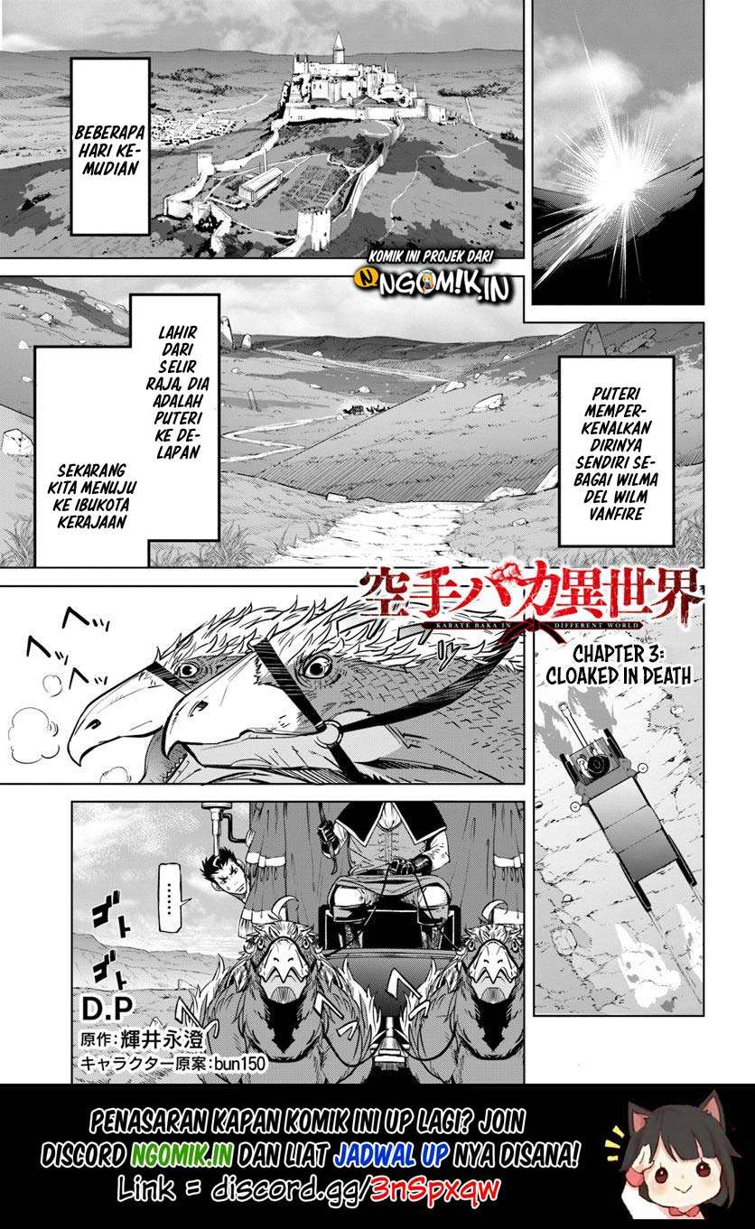 Manga Karate Baka Isekai Chapter 3 gambar nomor 2