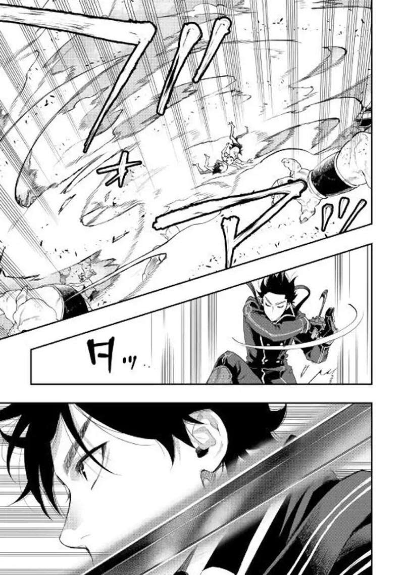 The New Gate Chapter 53 Gambar 4