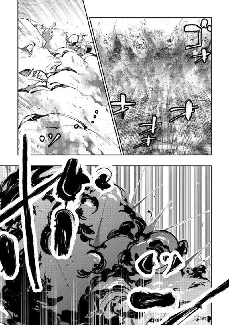 The New Gate Chapter 53 Gambar 6