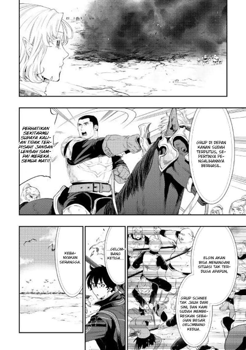The New Gate Chapter 53 Gambar 7