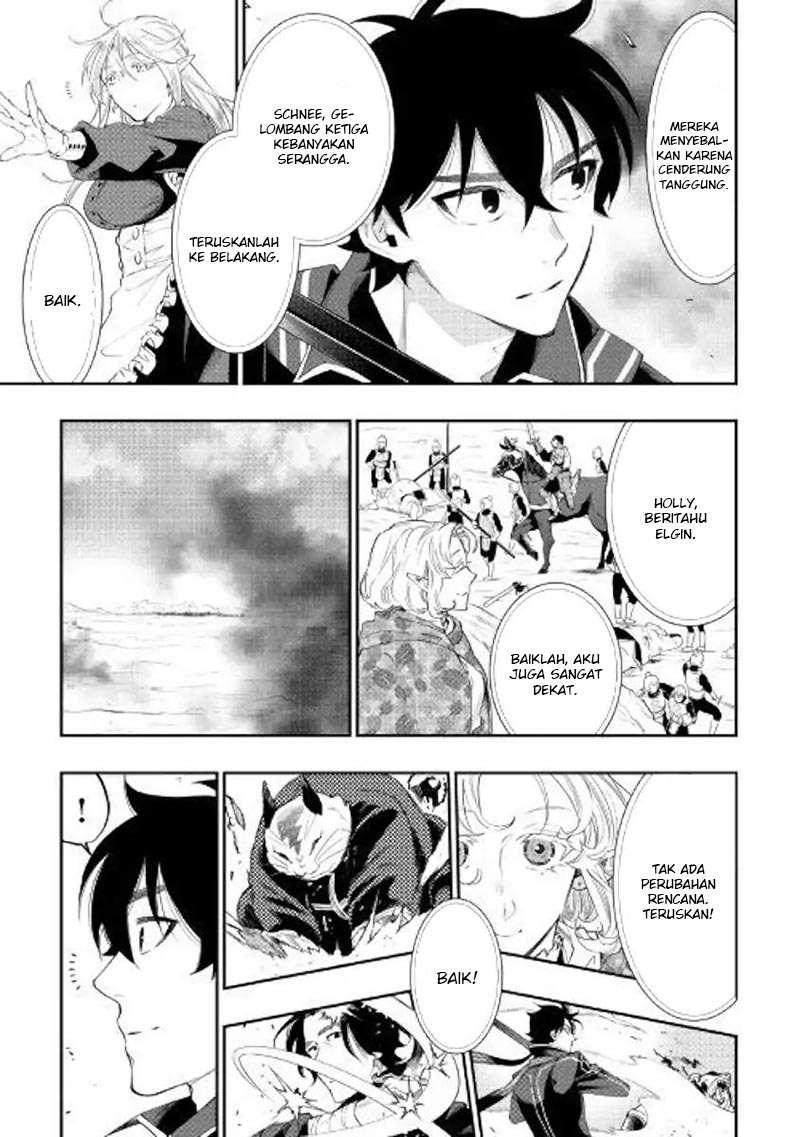 The New Gate Chapter 53 Gambar 8