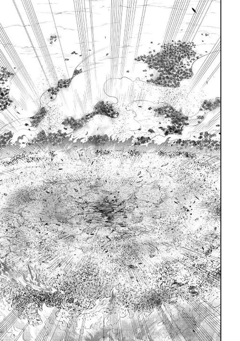 The New Gate Chapter 53 Gambar 16