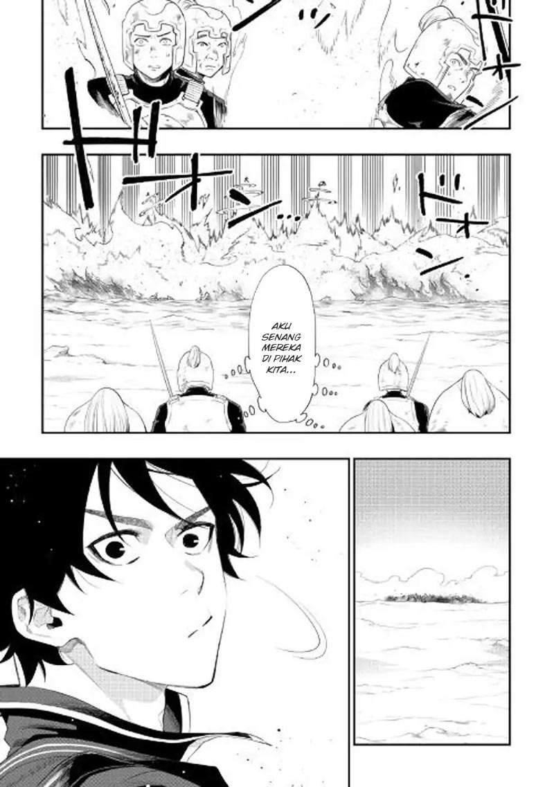 The New Gate Chapter 53 Gambar 18