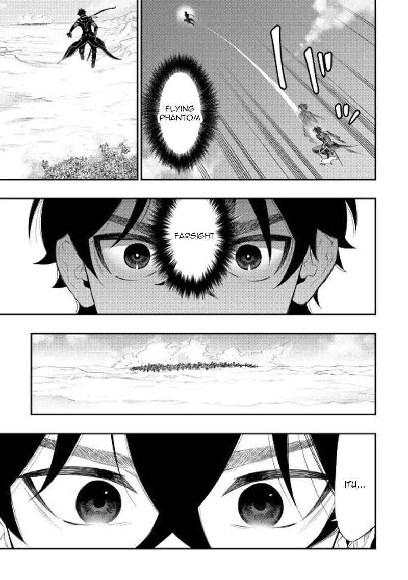 The New Gate Chapter 53 Gambar 21