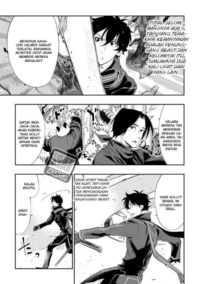 The New Gate Chapter 53 Gambar 23