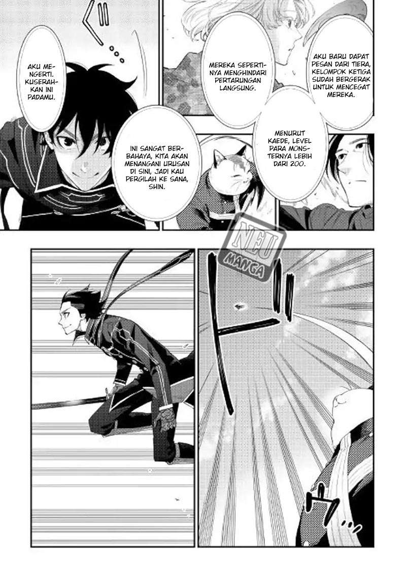 The New Gate Chapter 53 Gambar 25