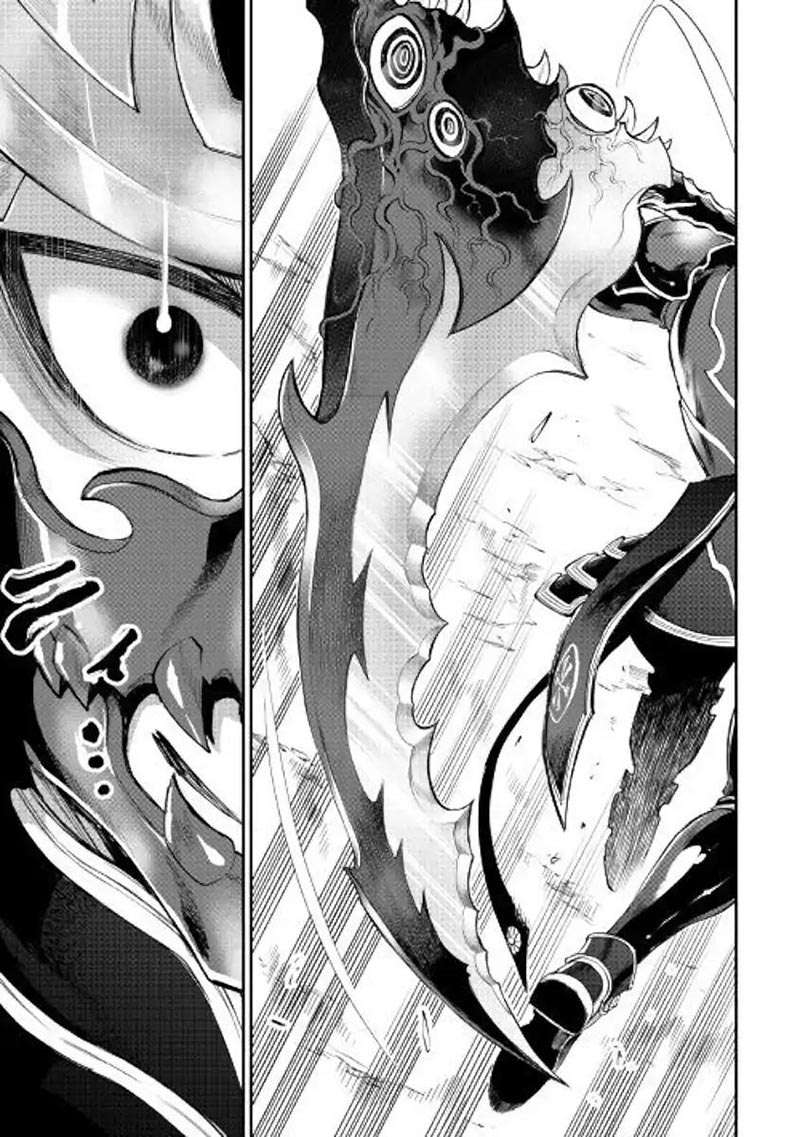 The New Gate Chapter 53 Gambar 27