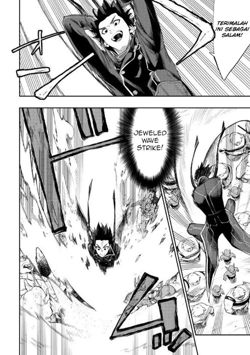 The New Gate Chapter 53 Gambar 3