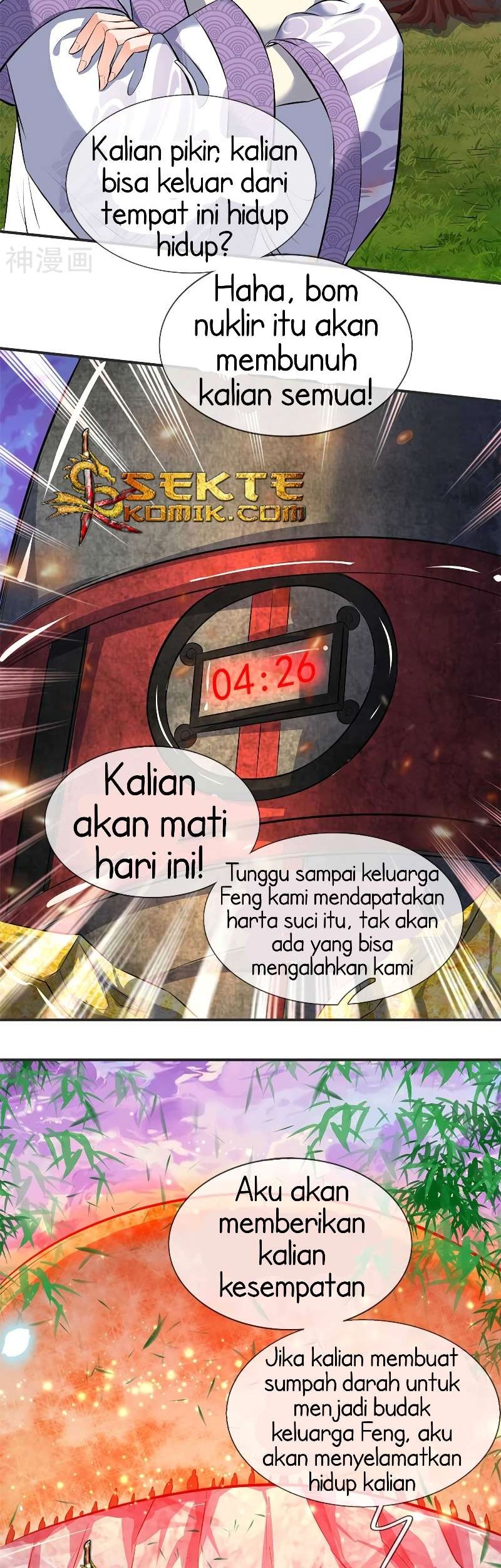 Wan Gu Shen Wang Chapter 19 Gambar 9