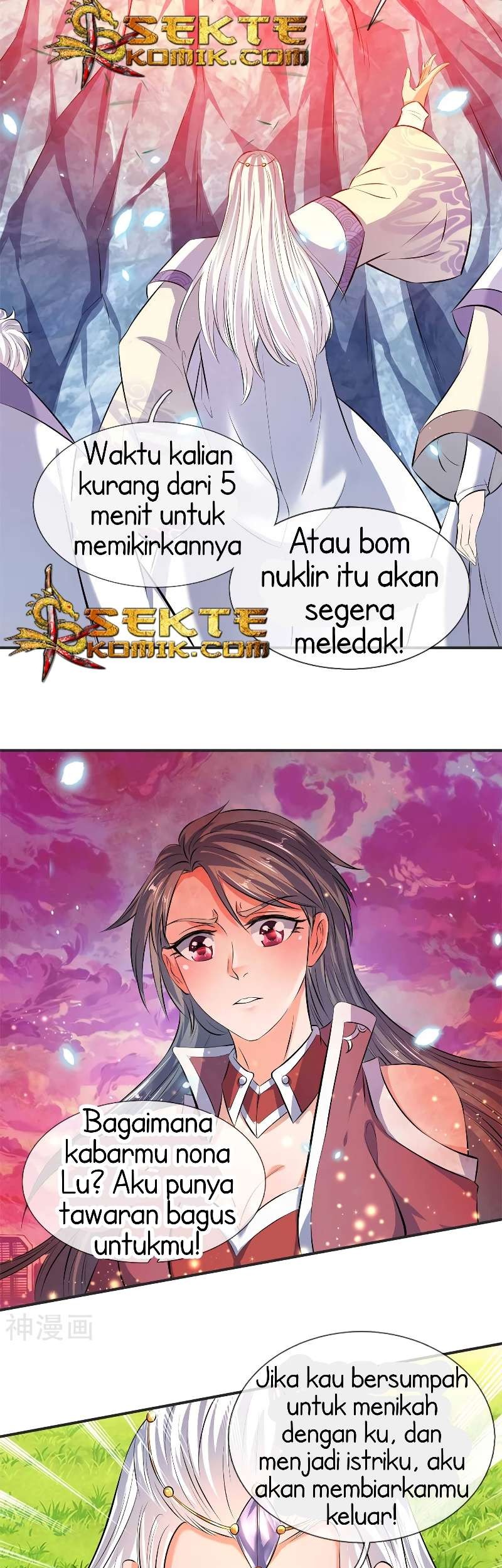 Wan Gu Shen Wang Chapter 19 Gambar 10